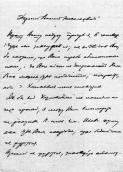 Letter to V. Domanycky (1907)