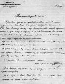 Letter to O. Kobyljanska (1910)