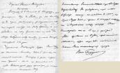 Autograph of M. S. Hrushevsky's letter…