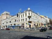 Hotel G. P. Hladynyuk was in Kyiv for…