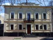 Будинок історичних установ у Києві…