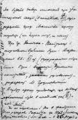 Letter to I. Belej (1894)