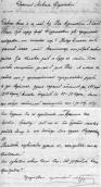 Письмо к Н.Беляшевскому (1905 г.)