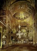 Интерьер собора св. Марка в Венеции