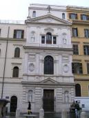 Церква св. Сергія і Вакха в Римі