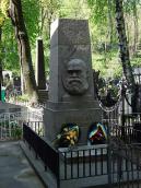 Grave in Kyiv (1934)
