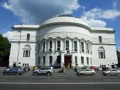 Pedagogical Museum in Kyiv (1917 – 1918)