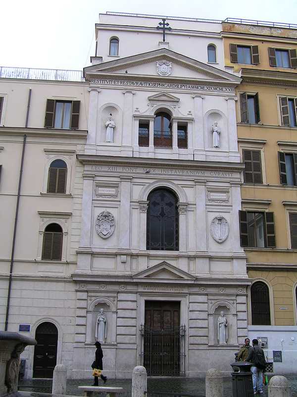 Церковь св. Сергия и Вакха в Риме -…