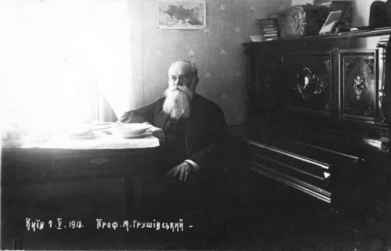 Михайло Грушевський - фото 1918 р.